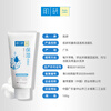 Hadaru double moisturizing translucent cleanser for women 100g hydrating and non-tightening amino acid cleanser JD.com self-operated