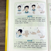 Free shipping, Chinese Sign Language basic tutorial book, fully illustrated, daily conversation translation, suitable for everyone to learn deaf-mutes, hearing-impaired training materials, dictionary, introductory dumb language encyclopedia, fully illustrated Chinese Sign Language, universal sign language that can be understood at a glance, edited by Lu Xiang