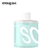 Enoug sos cat oil remover cream to remove oil from tail, ponytail, black chin, special oil remover essence 210ml