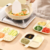 Baijie home-compartmented side dish ingredients green onion ginger garlic storage plate spit bone plate vinegar dish preparation plate 2 pieces