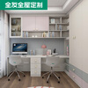 Quanyou youth room tatami bed wardrobe combination customization bookcase desk wall-mounted customization modern and simple customization earnest money (for specific amounts please contact customer service)