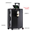 DULA aluminum frame suitcase Gaoyan trolley case cup holder USB charging travel password case leather case Yaoye black 24 inches