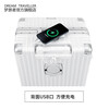 Dream Traveler multi-functional suitcase with high appearance, aluminum frame, large capacity trolley case, universal wheel suitcase, password box for male and female students, matte white buckle, 20 inches (carry-on case + USB charging)