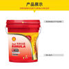 Shell Rimula R2 heavy-duty diesel engine lubricant CF-4 15W40/20W50 original factory original 18L 20W50