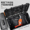 Tactix portable tool box 20-inch double-layer household multi-functional hardware electrician storage vehicle storage industrial grade 320384