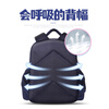 Wang Wang Team Li Da Gong Kindergarten School Bag Lightweight Breathable Large Capacity Chest Buckle Backpack for Children 3-6 Years Old Men's Model