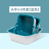 Camellia (CHAHUA) double-layer drain basket plastic basin sieve one basin multi-purpose kitchen washing vegetable dripping multi-functional fruit and vegetable drain basin home blue large, medium and small 3-piece set