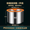 Huiwei Liu crisper sealed jar food grade 316 stainless steel lunch box coffee bean tea storage refrigerator storage box 2200ml No. 2 high glass lid