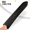 Substitute Citizen protruding mouth leather watch strap GA10531050/AU1065/GA1053 leather watch chain for men and women 16 23mm black-silver butterfly buckle 23*14mm protruding mouth