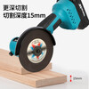 Quanfeng mini lithium angle grinder handheld rechargeable grinder 21V electric grinder household small seam clearing and cutting machine extended battery life 10 batteries per battery standard