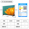 Panasonic TV (Panasonic) TH-32L600C 32-inch full screen HD easy and convenient operation for the elderly new product bedroom subsidy VGA 32-inch TH-32L600C free installation door-to-door installation base debugging