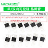 BTB16 BTA16-600B BT136/BT152 BTA24 single/bidirectional thyristor plug-in BT152-800R package TO220 (2 pieces)