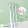 Minimalist life, comfortable, high-soft, soft-bristled gum-protecting toothbrush*3 family pack (new and old models randomly)
