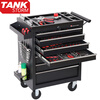 TANKSTORM tool cart auto repair cart multi-functional repair solution mobile tool box auto repair combination set TZ64H+313 pieces