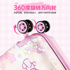 Mescal x Hello Kitty children's suitcase girls' trolley case 18-inch children's girl's suitcase girl's birthday gift