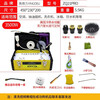Yingdeli Steam Cleaner High Temperature and High Pressure Commercial Appliance Cleaning Machine Air Conditioning Tools Full Set of Household Multifunctional All-in-One Equipment High Temperature Steam Kitchen Oil Fume Degreasing and Disinfection ZQ21PRO Package 1 (3500W High Pressure Cold and Hot Water Steam)