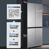 Haier refrigerator produces 415 liters 594mm ultra-thin zero-embedded four-door double-door cross door first-class energy efficiency dual-frequency bottom cooling household Leader refrigerator flagship 415 liters black gold purification + 594mm professional ultra-thin zero-embedded + networked intelligent control