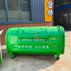 Hook-arm garbage bin outdoor 3 cubic meters 5 cubic meters 8 square sanitation property large trailer unloading garbage transfer box manufacturer special hook-arm garbage bin (two universal wheels)