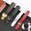Substitute Citizen protruding mouth leather watch strap GA10531050/AU1065/GA1053 leather watch chain for men and women 16 23mm black-silver butterfly buckle 23*14mm protruding mouth