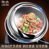 Orado German universal pot lid can be viewed immediately, taller large pot lid, thickened stainless steel wok lid, explosion-proof steamer lid 32cm with 2 handles can be viewed immediately