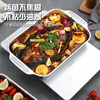 Ogilvy stainless steel grilled fish plate thickened rectangular household induction cooker grilled fish special square plate tray deepened 40cm