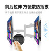 NB(ERGONOMIC)NB 757-L400 TV Bracket Wall Mounted Universal TV Mount Rotating Telescopic Educational TV Mount Xiaomi Huawei Hisense TCL Samsung TV Stand P6 GS Safety Certification丨32-75 Inch丨757-L400丨P5