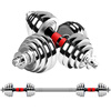 Chengyue Electroplated Dumbbell Barbell 30kg Men's and Women's Sports and Fitness Equipment Adjustable and Detachable Combination Set CY-160