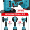 Quanfeng mini lithium angle grinder handheld rechargeable grinder 21V electric grinder household small seam clearing and cutting machine extended battery life 10 batteries per battery standard