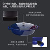 Staub enamel cast iron pot seafood pot soup pot stew pot cooking pot induction cooker universal seafood pot sapphire blue 28cm