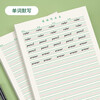 Book line English hard-pen calligraphy paper practice book four-line three-frame English composition text primary school students special English calligraphy works paper red and green strips (set of 10 books)