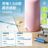 Deli large-caliber fully automatic electric pencil sharpener pencil sharpener thickening rod large triangular pencil children's pencil sharpener pencil sharpener student stationery birthday gift boys and girls