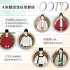Self-operated and free shipping Illustrations of traditional Chinese clothing What I wore in the Song Dynasty Hanfu Song Dynasty Five Thousand Years of China Etiquette and Culture Traditional Culture The Ancient Chinese Culture