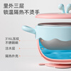COOKSS children's tableware baby food bowl baby bowl newborn water-filled thermal bowl removable