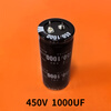 Capacitor 400/450V680/1000/1500 f microfarad welding machine inverter welding machine commonly used 35X70450V/1000uf