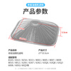 Shuangwei adapts to boss range hood filter, disposable smoke hood, thickened encrypted oil filter, oil cup and oil coaster, 5 pieces set YYan-LB filter 10 short style