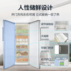 Meiling first-class air-cooled frequency conversion丨Meiling vertical freezer 206/311/380 liters commercial drawer shelf large-capacity refrigeration and freezing conversion cabinet computer temperature control frequency conversion frost-free first-class frequency conversion air-cooled frost-free 7-layer large capacity 380 liters