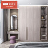 Sofia Whole House Customization Sixth Space Series Overall Wardrobe Dressing Table Combination Cabinet Glass Door Storage Customized Earnest Money (Priority for Measurement and Drawing for Bidding)