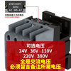Cjx2s-1210 AC contactor 2510 220V1810 single-phase 380V three-phase 3210 6511 CJX2S-8011 control voltage-AC380V