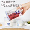 ASVEL household plastic sealed can moisture-proof milk powder can snack food supplement can seasoning can milk powder box portable 800mL (approximately 350g milk powder)