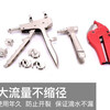 Floor heating pipe sliding clamps, floor heating joint compression clamps, sliding clamps, manual floor heating installation and maintenance tools, a set of floor heating sliding clamps