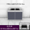 Qinkai simple stainless steel countertop kitchen cabinet with water basin for gas tank storage mobile rural cooking cabinet Length 240x Width 60cm Single basin on the left and stove hole on the right