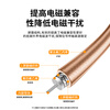 Fengyingzi SMA male to N male RF connection cable RG142 silver-plated double shielded cable high temperature resistance 0-6G 2 meters FYZ-XH102