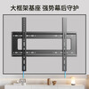 Jiangwutong TV rack (26-65 inches) bracket wall-mounted wall Xiaomi Hisense Skyworth TCL TV stand dedicated Konka Huawei smart screen