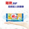 Diao Brand Soap Laundry Soap Transparent Soap Deep Stain Removal Cleansing Lime Household Family Pack 102g*6 pieces