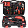 Kraftwell 500W electric drill tool box set, impact drill, home repair tools, 94-piece set P1044A