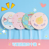 TaTanice Fan Cute Cartoon Hand-cranked Round Fan Female Mini Round Fan Children's Portable Fan 4 Pack