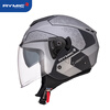 RYMIC motorcycle helmet 3C certified motorcycle riding helmet summer men's and women's double lens four-season half helmet 852 silver gray M