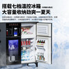 MEILINGDA Home Commercial Multifunctional Remote Control Intelligent Solid Wood Tea Bar Machine Fully Automatic Water Dispenser Living Room Tea Cabinet Sideboard Refrigerator Red Wine Refrigerator Frozen Bottle Sterilizer Cabinet Solid Wood 621 High-Grade Gray (Fridge Refrigerator Freezer + Disinfection Cabinet) Hot and Cold Type Ice Warm
