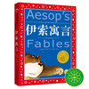 Aesop's Fables, painted children's phonetic version, a classic series shared by children around the world, genuine 7-10-year-old world famous books, story pinyin readings, primary school students' first, second, third, fourth, fifth and sixth grade fairy tale extracurricular reading books (China Environmental Labeling Products, Green Printing)
