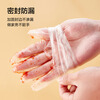 Made in Tokyo, disposable gloves, food-grade thickened TPE gloves, lobster barbecue, camping, home catering, 150 pieces